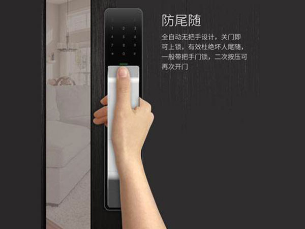 巫山24小时上门开锁公司